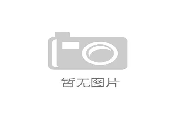 沙赫达里布舍尔俱乐部正式宣布全新赞助商合作关系启动 沙赫达里布舍尔俱乐部正式宣布全新赞助商合作关系启动