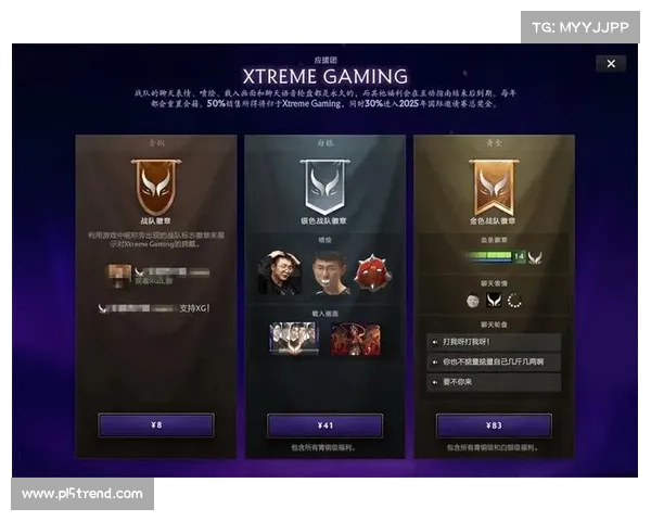 TI14赛事文化侧记 YB战队应援捆绑包语音轮盘曼波引发玩家热议 TI14赛事文化侧记 YB战队应援捆绑包语音轮盘曼波引发玩家热议